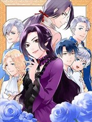 风起画楼 漫改作品在线播放