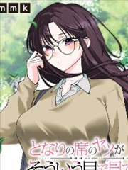 纸鸢与刀 漫改剧在线播放